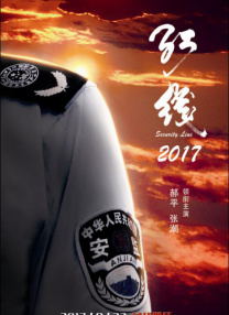 解开英语老师丰满的乳罩视频